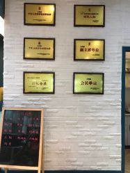 门面-小阿福儿童摄影(摩尔城店)