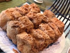 酥皮臭豆腐-绍兴饭店(大宁店)