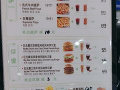 -威海大水泊国际机场