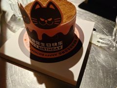 -烤匠麻辣烤鱼(青羊万达店)