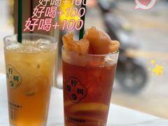 -柠檬树茶餐厅(海雅缤纷城店)