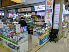 -新尚数码广场(淮海东路店)