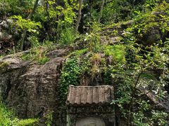 -第一山景区