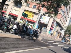 -清和园素食自助餐厅(义信堂美食城店)