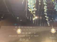 -杨记齐齐哈尔烤肉(五莲路店)