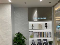 -梵创造型