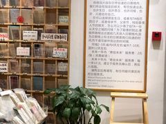 -猫的天空之城概念书店(杭州南宋御街店)