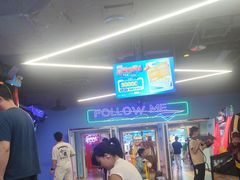 -快乐街区(重庆龙湖时代天街店)