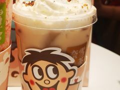 旺仔宝藏茶-奈雪的茶(东原悦荟店)