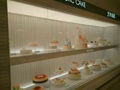 -好利来(革新店)