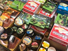 -翠微家园超市(甘家口店)