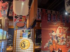 -九酢·海鲜居酒屋