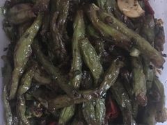干煸四季豆-眉州东坡(团结湖店)