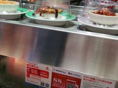 -元通寿司(地标店)