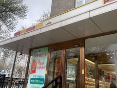 -新侨三宝乐面包店(崇文门店)