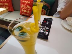 金桔柠檬汁-渝蛙馆(新百店)