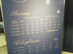-INLOVE KTV(世博源店)