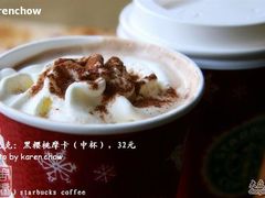 星巴克出品-星巴克(广州正佳广场4层店)