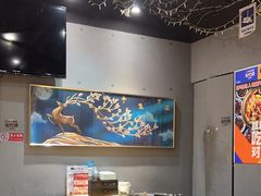 -椒鸣椒麻小馆·新疆菜(五道口创始店)