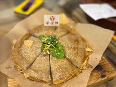 -芋包王闽南茶楼(八市店)