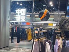 -枫叶小镇奥特莱斯