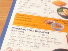 -新旺茶餐厅·早餐(香港广场店)