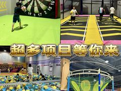 -珠海横琴国家地理探险家中心(创新方)