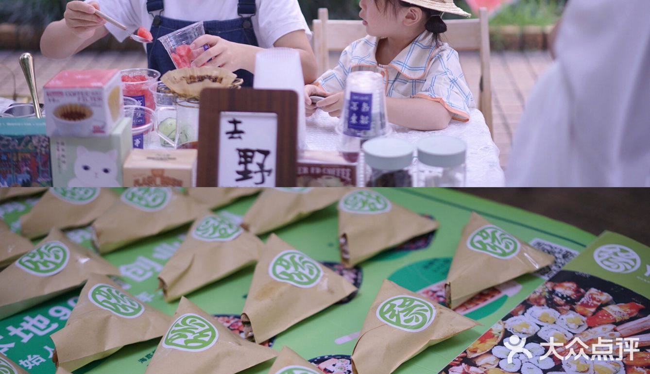 ⚡️宜昌周末快闪创意集市•贩卖美好温柔浪漫