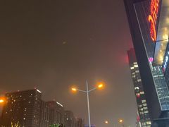 -玉林串串香(九号天地店)