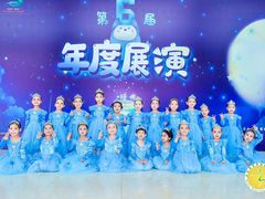 -舞蕾舞蹈·专注中国舞18年(天通苑中心校区)