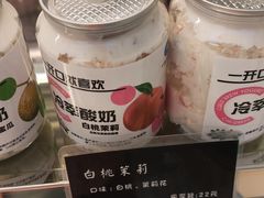 -丽达购物中心(崂山店)