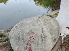 -西南交通大学(九里校区)