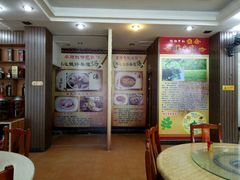 -七盘八碗