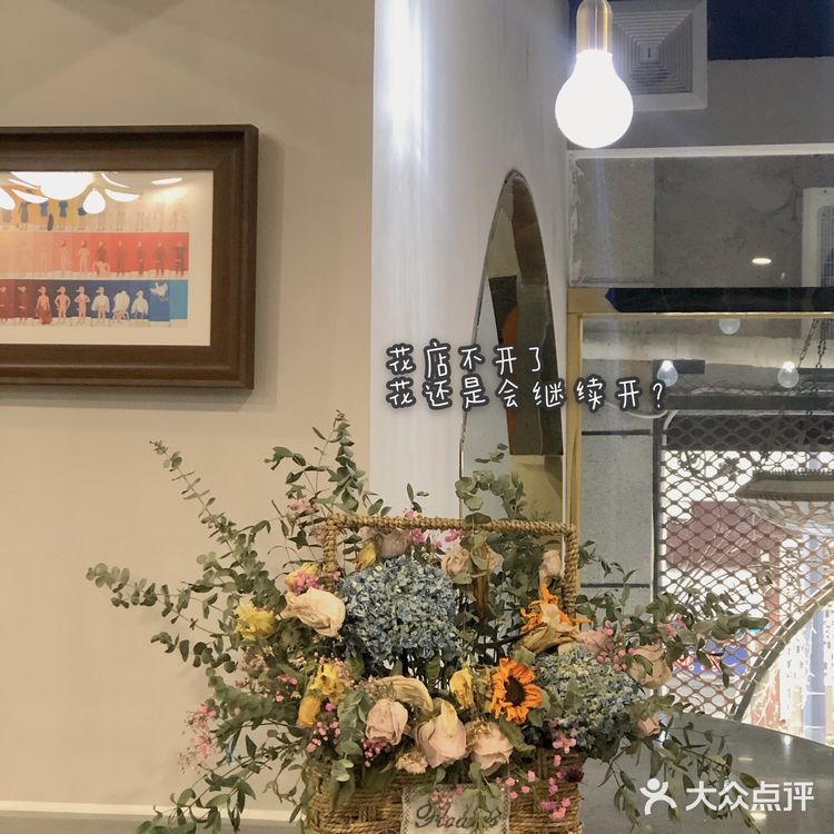 下午茶探店| 青越甜品🍧