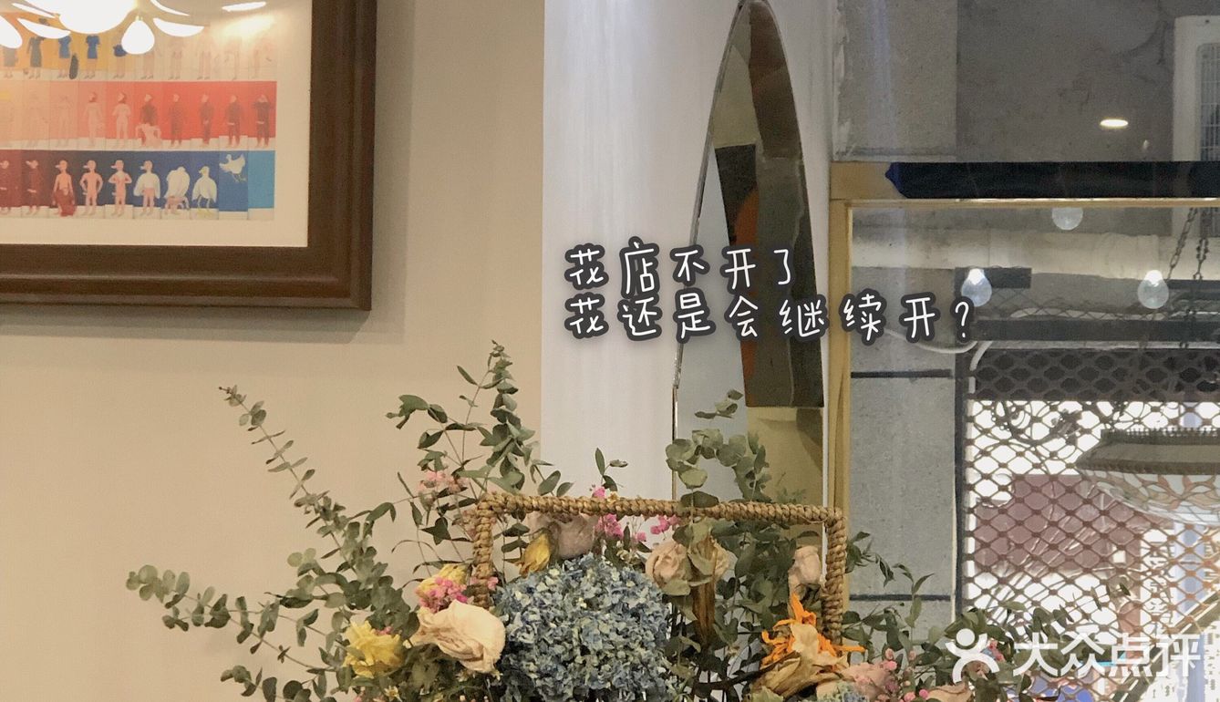 下午茶探店| 青越甜品🍧