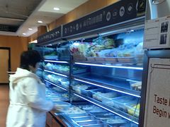 -杨国福麻辣烫(联合大学店)