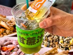 -KKV(东莞海德汇一城店)