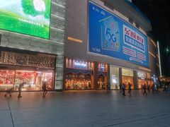 -宝龙广场(福州台江店)