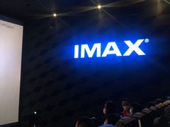 -CGV影城(卓悦中心 IMAX激光店)