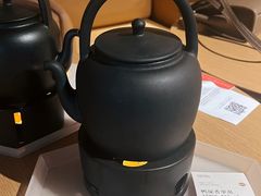 -tea’stone(新天地店)