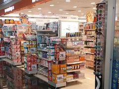 -万宁(机场DFS店)