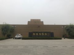 -敦煌市博物馆