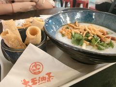 -大王油茶(二厂文创公园店)
