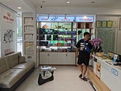 -丹景宠物医院·全科·老年病·牙科(武昌诊疗中心)