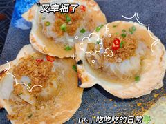 -九號院子海鲜烧烤