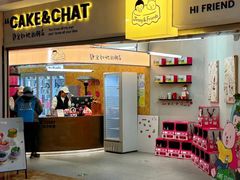 -静宜和她的朋友(星海广场店)