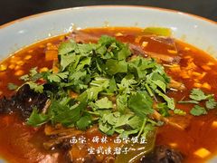 醋泼秦川肉-西安饭庄·非遗陕菜(钟楼店)
