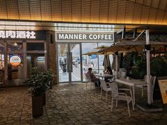-Manner Coffee(K11店)