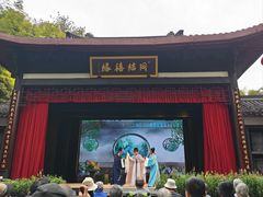 -杭州黄龙洞