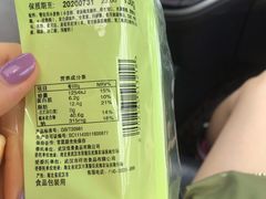 -today便利店(汉街店)